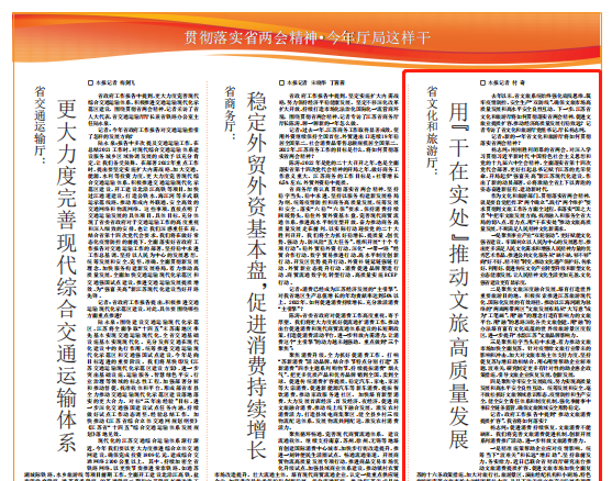 微信圖片_20220125134507.png